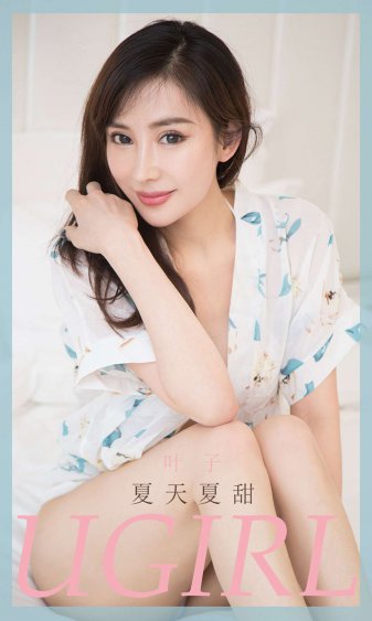 默杀